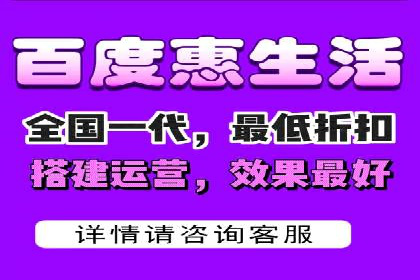 如何提升信息流广告效果